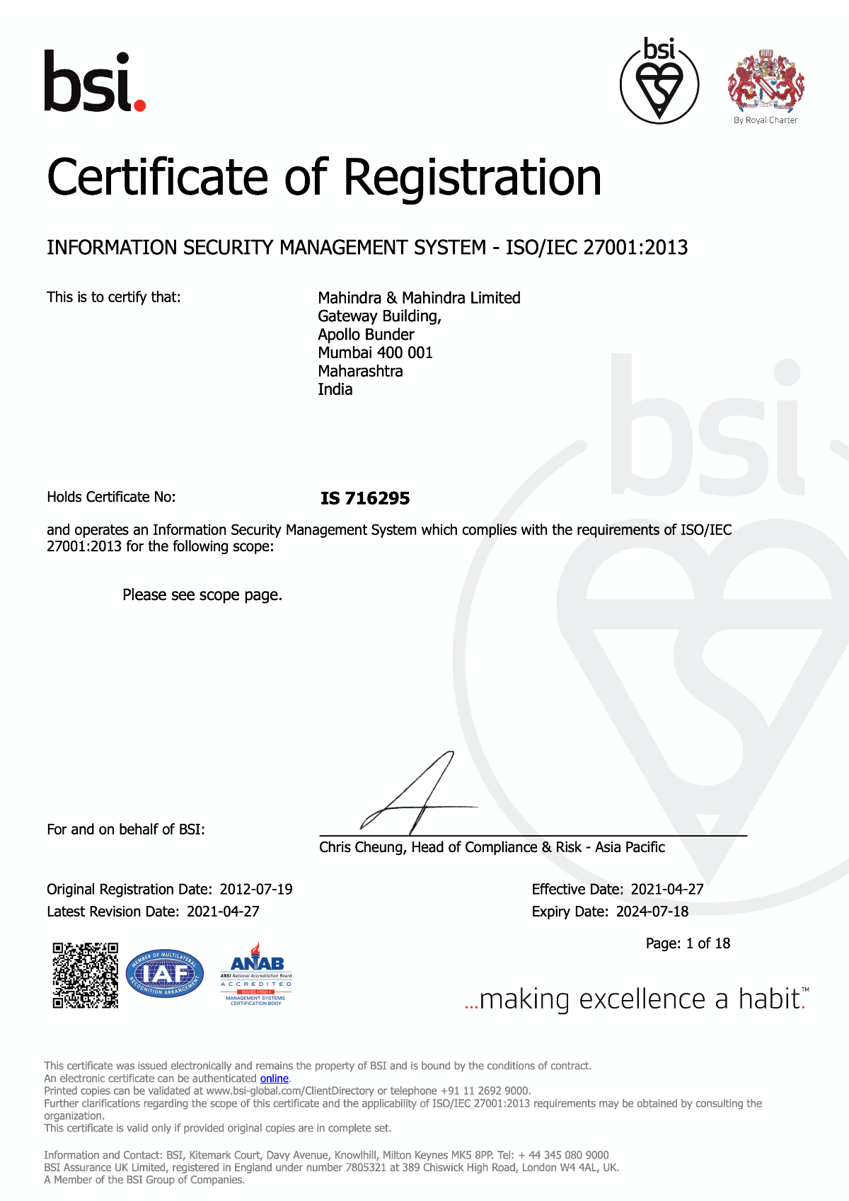 ISMS Certificate