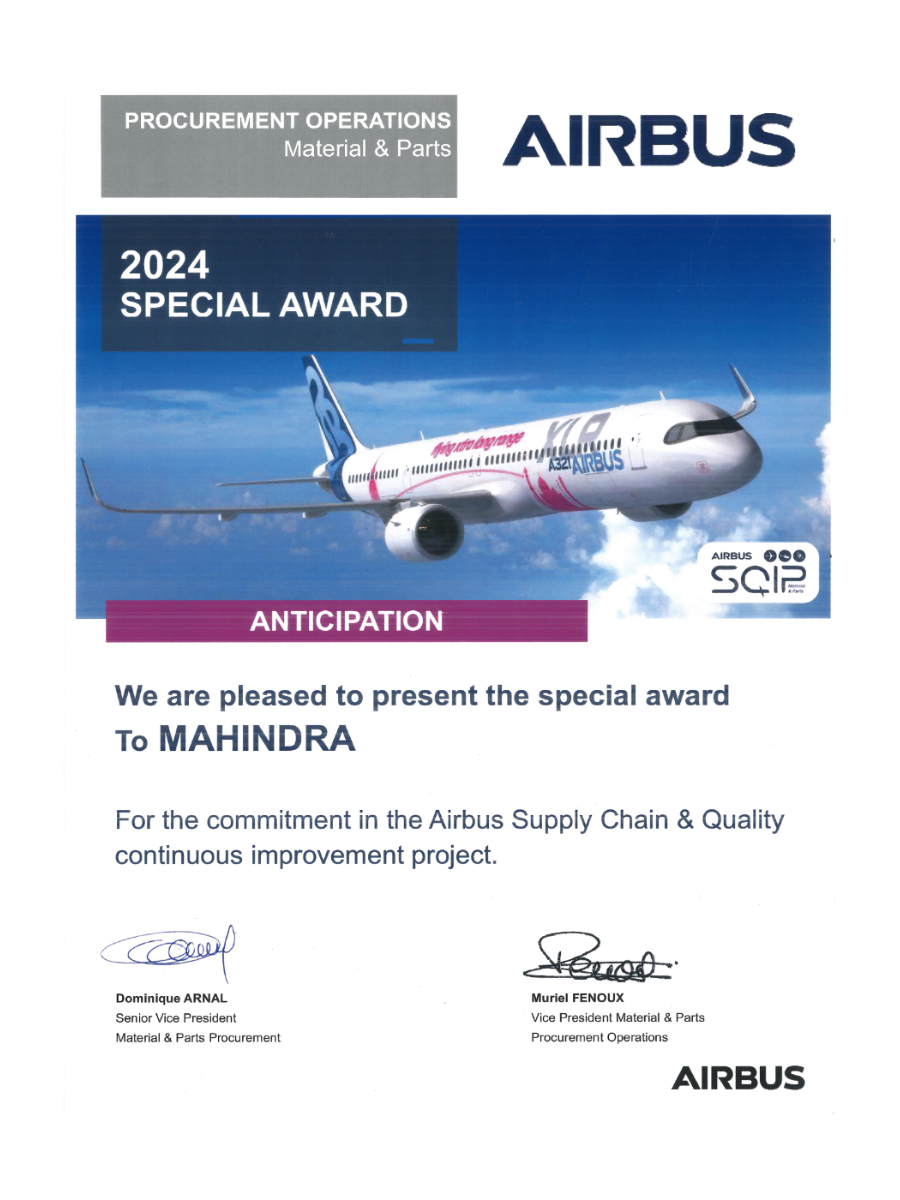 SQIP-special-award-2024-revised